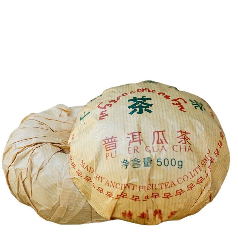 Tuocha Ancient Tree Tea PU ER GUA CHA 500g Yunnan Menghai Pu'er TeeChaTea-