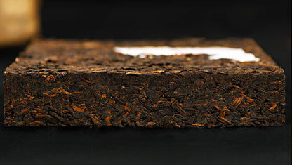 The old tea Puer Ripe Tea Spring Pu' Er Tea Brick Cooked YiWu Puerh Pu'erh tea
