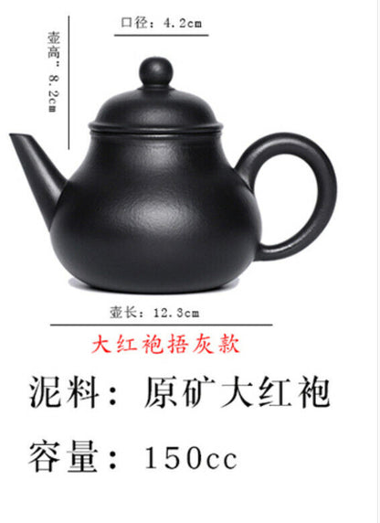 150cc chinese Yixing Handmade Zisha teapot DaHongPao ni "BaLe" Gongfu Tea Pot