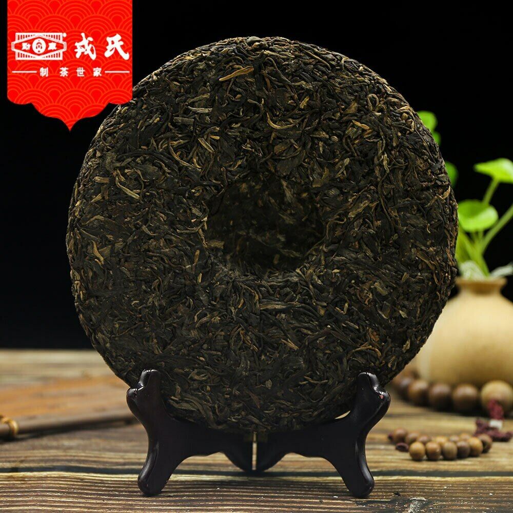 2007 MengKu Rongshi Sheng Purerh Tea Ming Qian Chun Jian Raw Puer Tea 400g