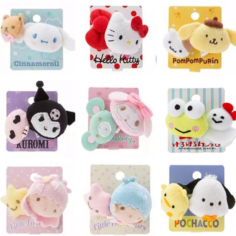Gemini Melody Pudding Dog Cartoon Plush Toy Hair Rope Hair Loop