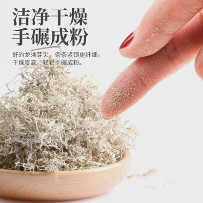 maoyan miecha tengcha natural health herbal tea