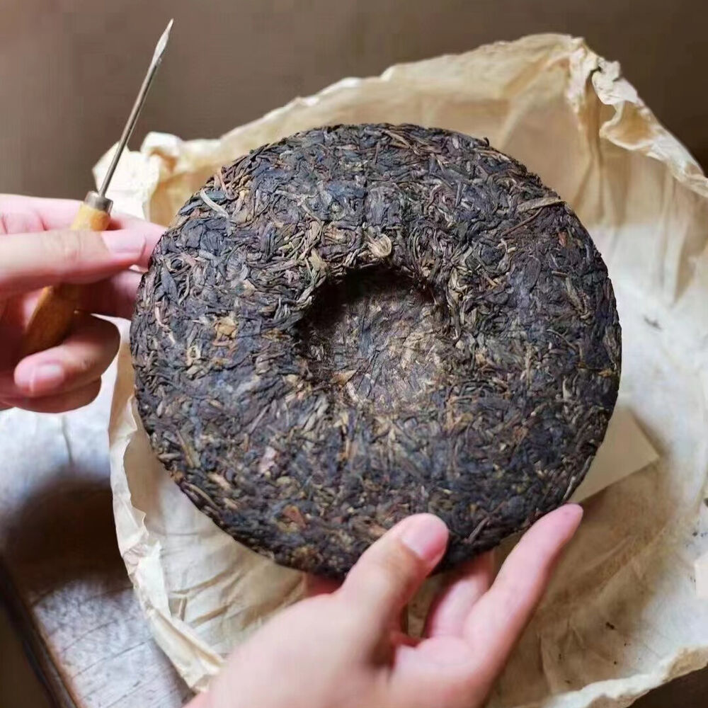 200g 2004 Banzhang Raw Pu-erh Tea Cake Yunnan Aged Puerh Raw Tea Old Pu'er Tea