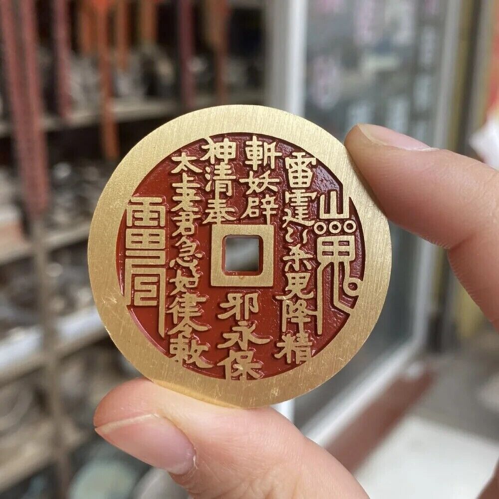 Chinese Ancient Coins Copper Brings Good Luck Wealth Feng Shui Collection 28x2mm