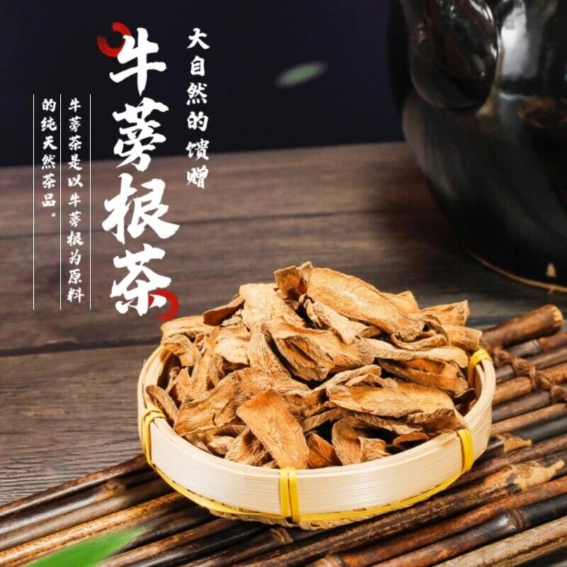 Health Herbs Tea Premium Organic Herbal Tea Dried Burdock Gold Root Slices Food