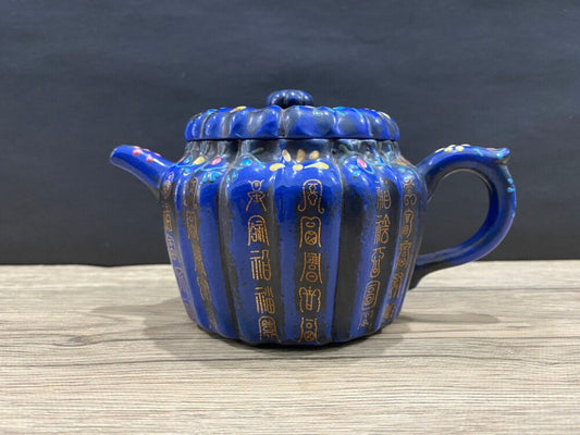 Chinese Yixing Zisha Clay Handmade Exquisite Teapot（筋纹全彩 底款：陈鸣遠）