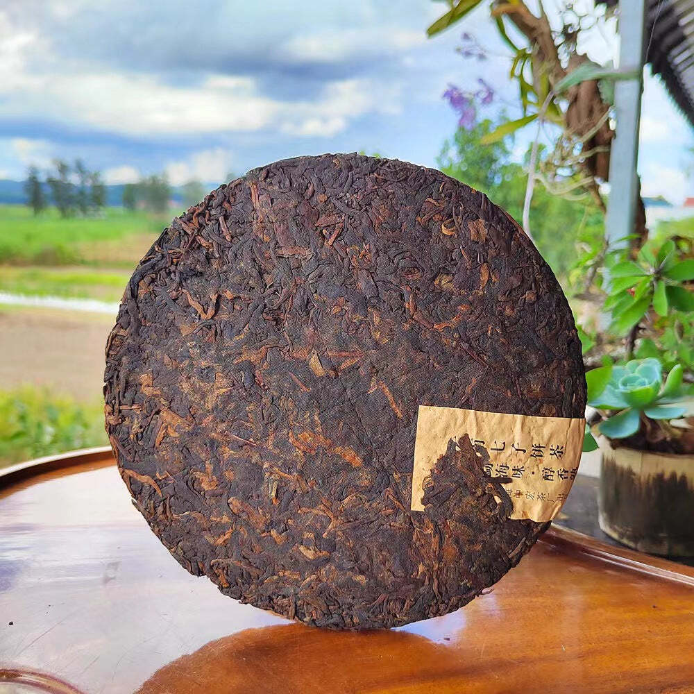 Menhai Old Tree Puerh Ripe Tea Yunna Pu'er Black Tea 357g Pu-erh Cooked Tea Cake