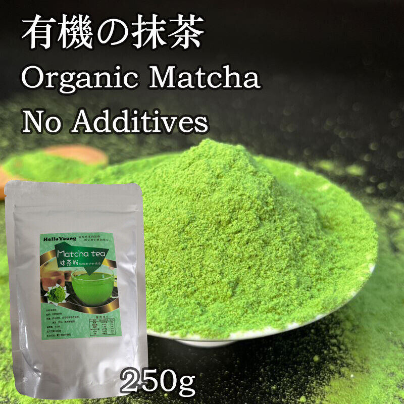 Organic Matcha Organic Powder Matcha Powder Drinks Authentic Japanese Green Tea