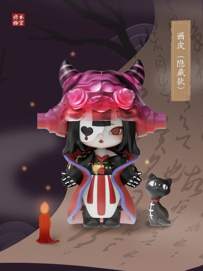 Chatty Little Messy Blind Box Confirmation Model Desktop Action Figure