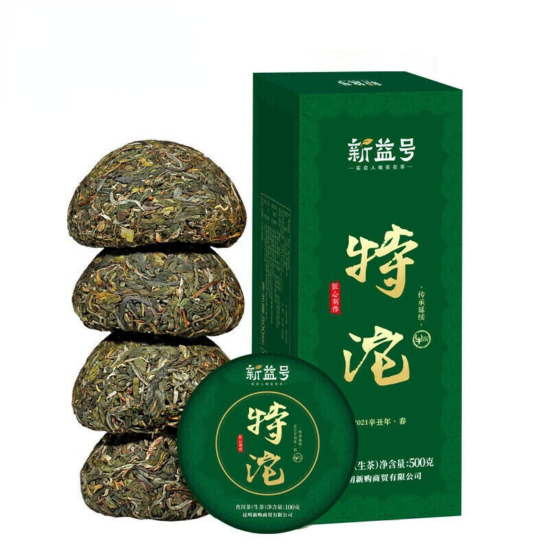 500g Chinese New Tea Natural Health Tea Pu'er Tea 新益号 特沱 普洱茶 生茶 沱茶 生普 茶叶 新茶