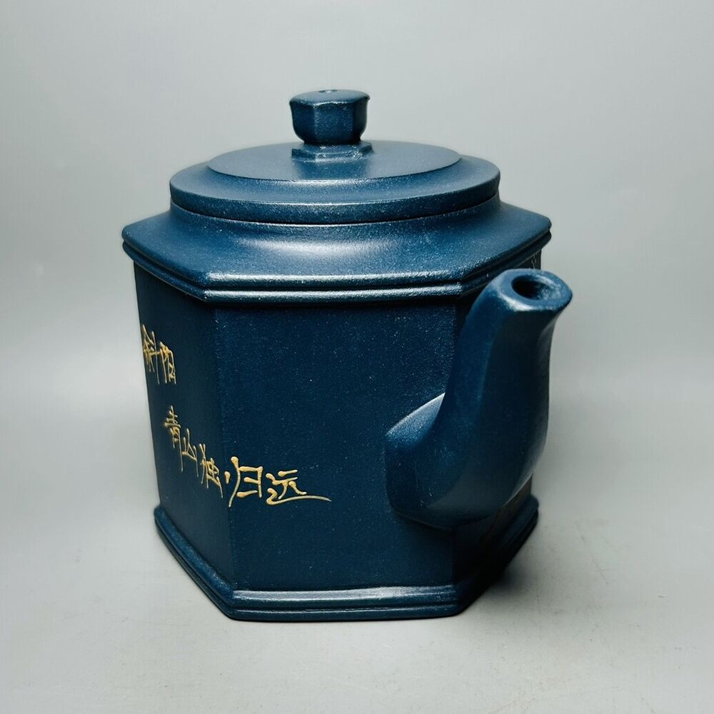 Vintage Chinese Yixing Purple Clay Teapot Zisha Ceremony Exquisite Teaware Rare