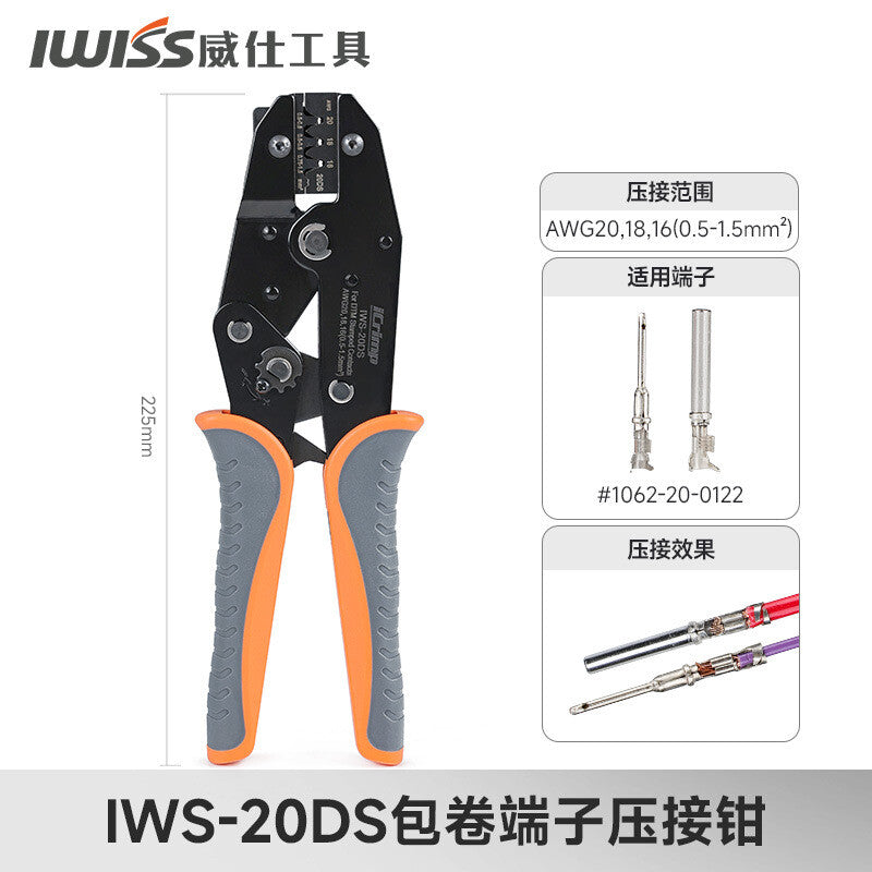 IWISS HS Series Ratchet Crimping Pliers Tube Type Insulated Bare Terminal Tool