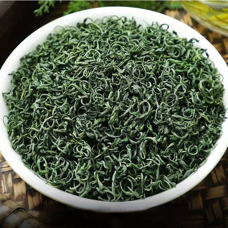 250g New High Mountain Cloud Mist Green Tea Organic Spring Green Tea Chinese Tea