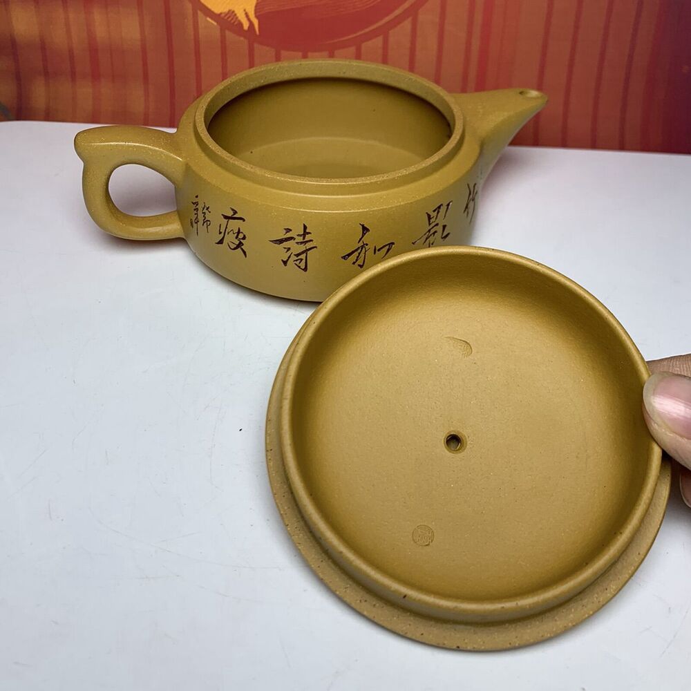 Vintage Chinese Yixing Purple Clay Teapot Zisha Ceramic Painted Bamboo Bird Rare