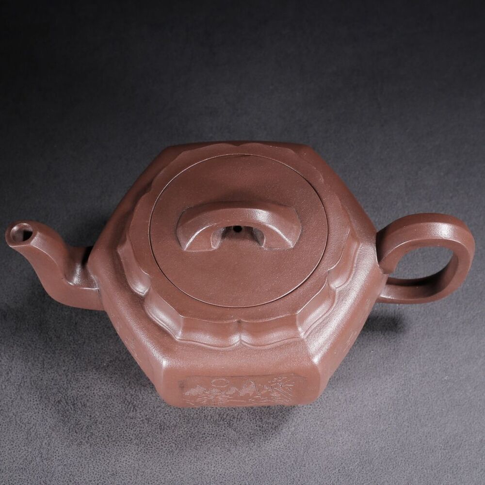 Vintage Chinese Yixing Purple Clay Teapot Zisha Ceramic Carved Landscape Tea Set