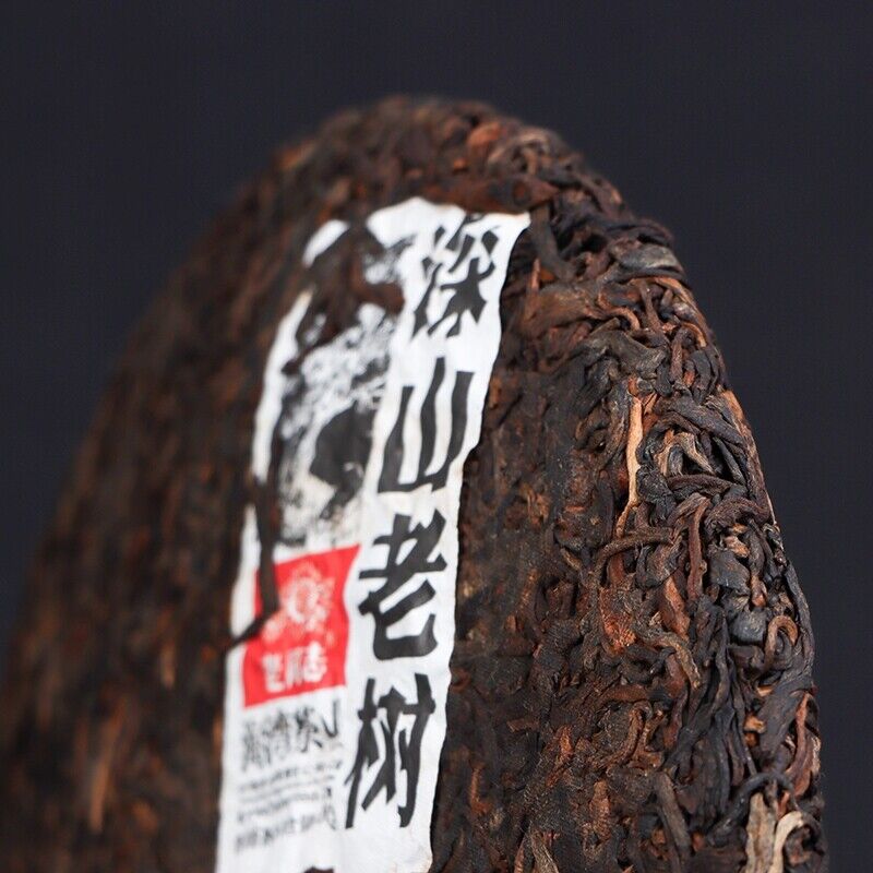 2021 Haiwan Shen Shan Lao Shu Remote Mountain LaoTongZhi Ripe Shu Puer Tea 500g