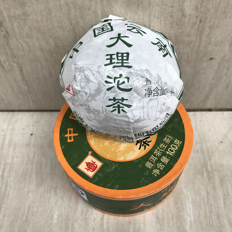 Dali Tuocha * 2017 Xiaguan Tuocha Sheng Puerh Raw Pu'er Tea 100g Puer Tea Box