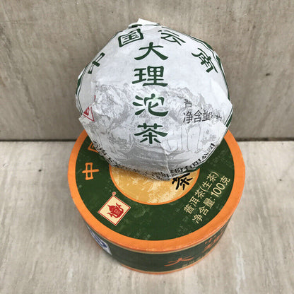 Dali Tuocha * 2017 Xiaguan Tuocha Sheng Puerh Raw Pu'er Tea 100g Puer Tea Box