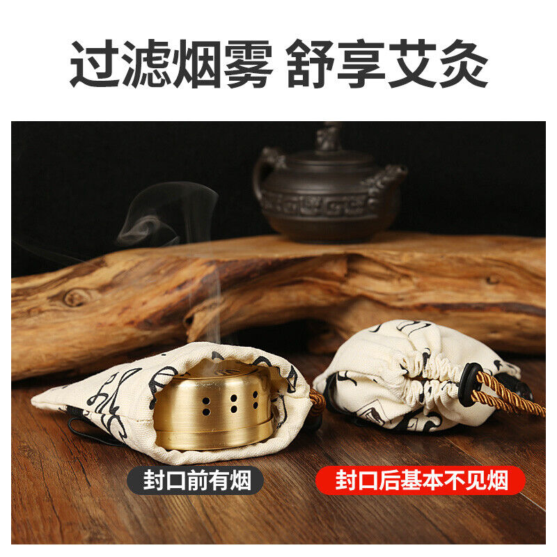 Moxa Smokeless Moxibustion Box Portable Health Whole Body Wormwood Pot Tool 艾灸艾草
