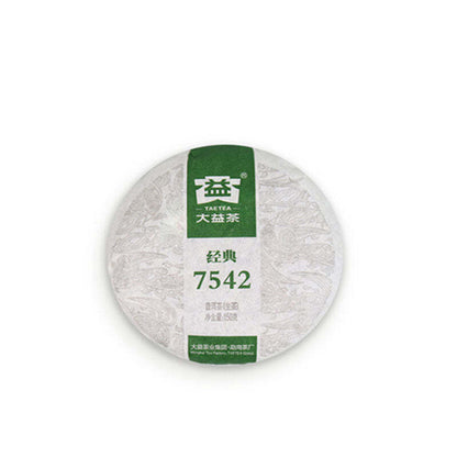 Dayi 7542 Puerh Raw Tea Cake Yunnan Pu-erh Sheng Tea Pu'er Green Tea Slimming