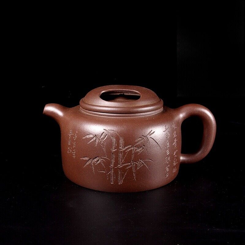 Chinese Yixing Zisha Clay Handmade Exquisite Teapot（牛盖 底款：高海庚）