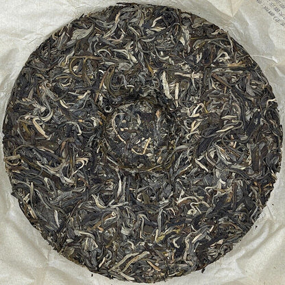Pu Er, 2020, Shen Jiayuan, Mengku Shibazhai Barnuo Mengku Shibacun Banuo, 357g