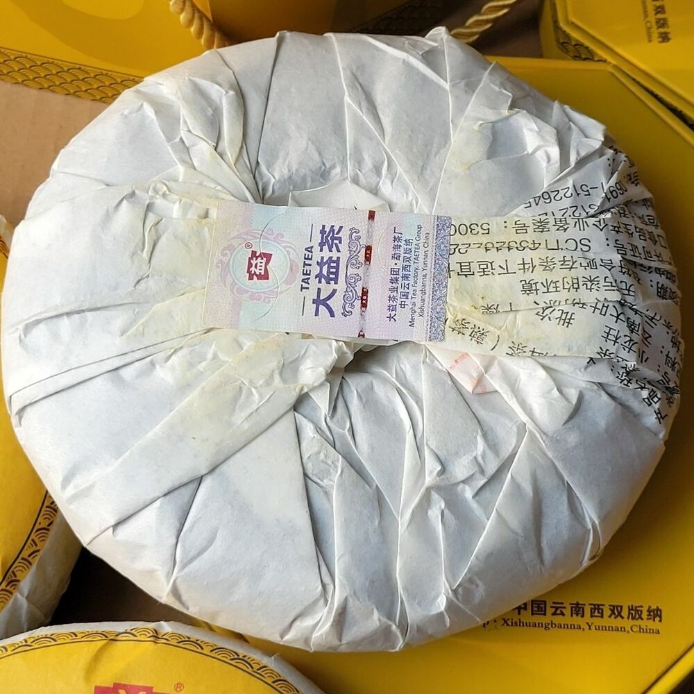 2018 Menghai TAETEA Small DRAGON PILLAR Dayi Tea Gongting Pu-erh Ripe Puer 357g