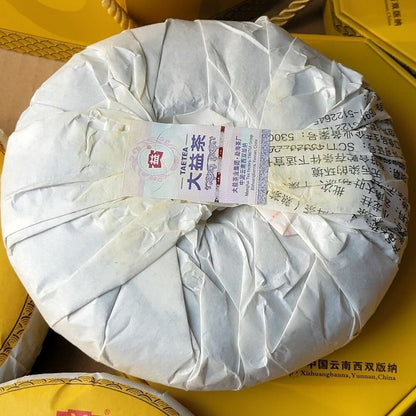 2018 Menghai TAETEA Small DRAGON PILLAR Dayi Tea Gongting Pu-erh Ripe Puer 357g