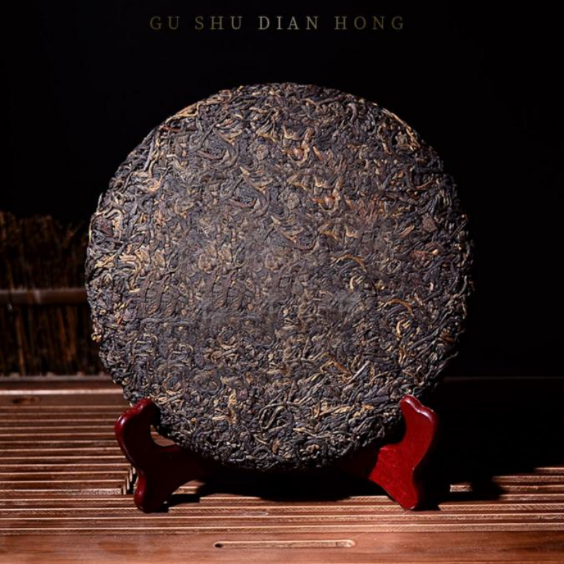 Bingdaohong Organic Tea 357g/12.59oz Dianhong Black Tea Fengqing Black Tea Cake