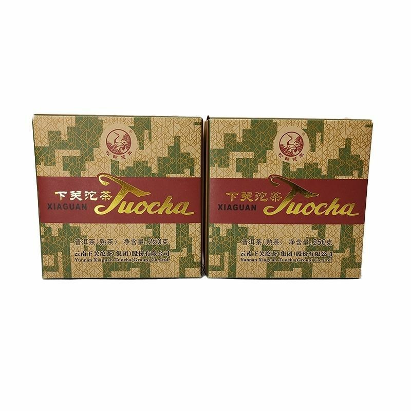 Xiaguan Xia Guan Xiao Fa Tuo Cha Puer Tea 2018 250g Ripe Pu-erh Pu'er Tuocha