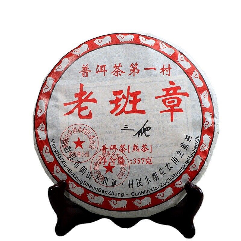 Sanpa Lao Ban Zhang Ripe Puerh 100% Natural Shu Puer Tea 357g