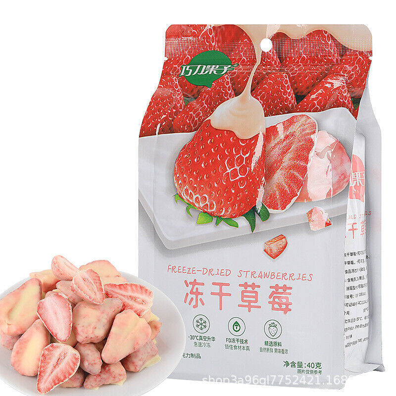 2pcs Freeze-dried Strawberry Instant Candied Fruit Dried Casual Snack Bag
