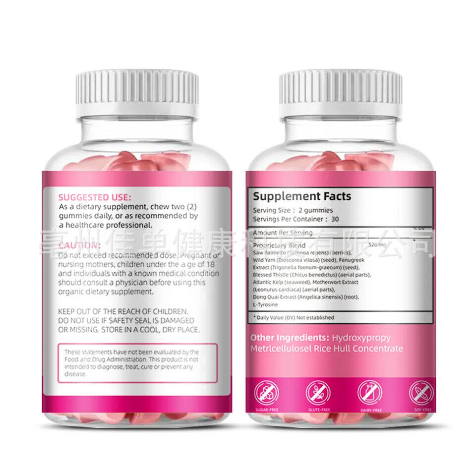 Butt Lifting Energy Burning Gummies Natural BBL Gummies Fat Burning