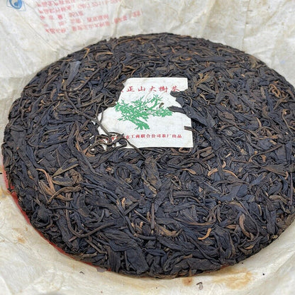 Pu-Erh, Octagonal Pavilion, Yiwu Zhengshan Dashu Tea, 2011y, 357g, Raw