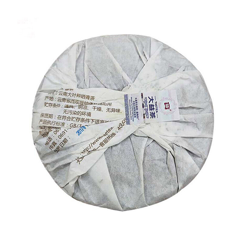 357g STARLISHT OVER ASIA Yunnan Menghai Dayi Pu Er Tea Ripe PuEr Cake Ripe