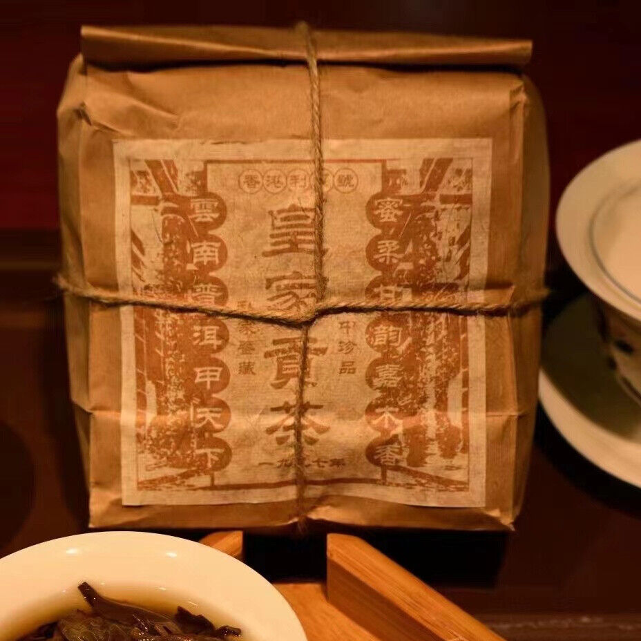 250 Grams Loose Leaf Elderly Puerh Tea Yunnan Old Puerh Tea Puerh Tea