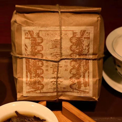 250 Grams Loose Leaf Elderly Puerh Tea Yunnan Old Puerh Tea Puerh Tea