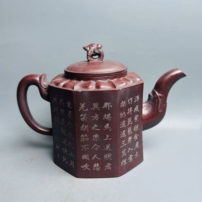 Vintage Chinese Yixing Purple Clay Teapot Zisha Ceremony Carving Collectible Art
