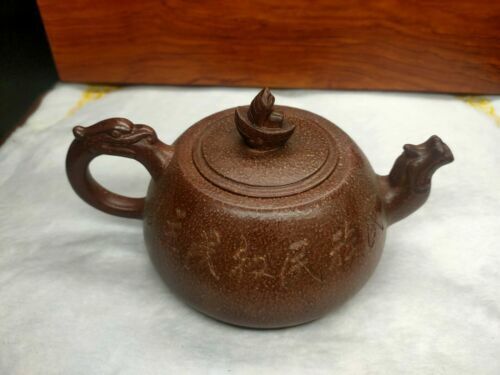 Chinese Yixing Zisha Clay Handmade Exquisite Teapot #8488550