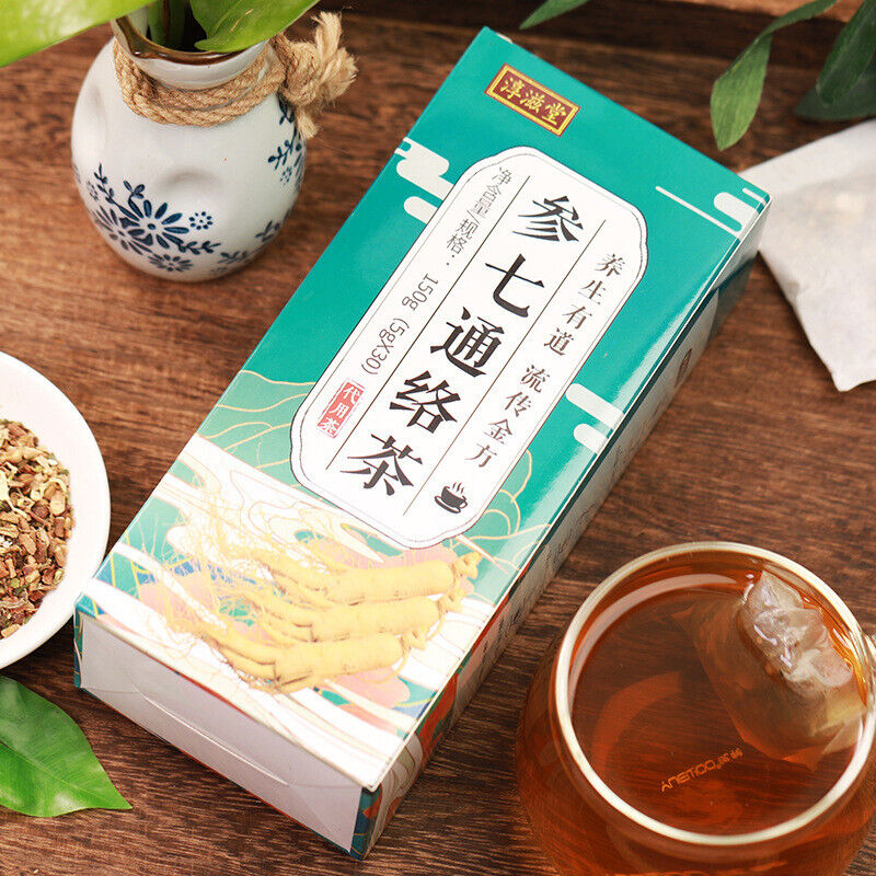 150g Chunzitang Ginseng and Qi Tongluo tea 淳滋堂参七通络茶150g(5g*30) 养生茶 花茶 代用茶 HOT