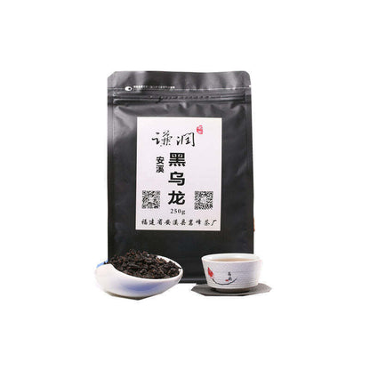 250g Anxi Black Oolong Tea Carbon Baked Aroma Oolong Tea Chinese Loose Leaf Tea
