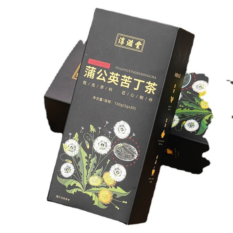 150G Plumping tea plumping plumping tea papaya kudzu wolfberry tea goddess tea