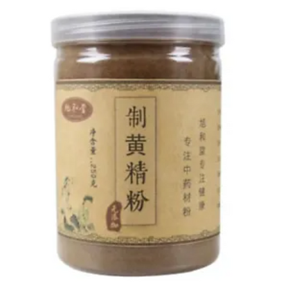 250g 100% Pure Rhizoma Polygonal Powder Yellow Jing Powder Herbal Medicine
