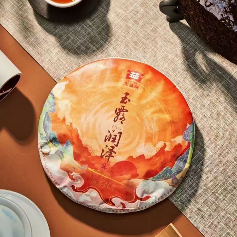 357g YU LU RUN ZE Menghai Dayi Pu'er Tea Cake Pu-erh Yunnan Puer Ripe