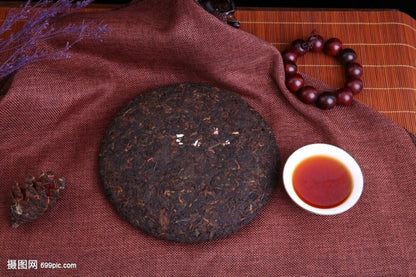 1998 Tong Chang Huang Ji Yuan Cha Aged Ripe Puer Tea Chinese Yunnan Pu Erh 357g