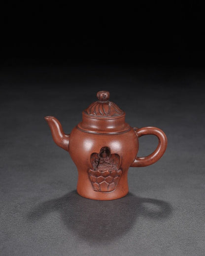 Chinese Yixing Zisha Clay Handmade Exquisite Teapot（莲生 底款：王南林）