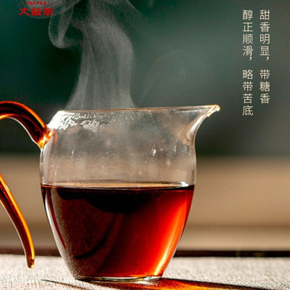 Pu 'er tea, 2022, Sean, 357g, ripe.