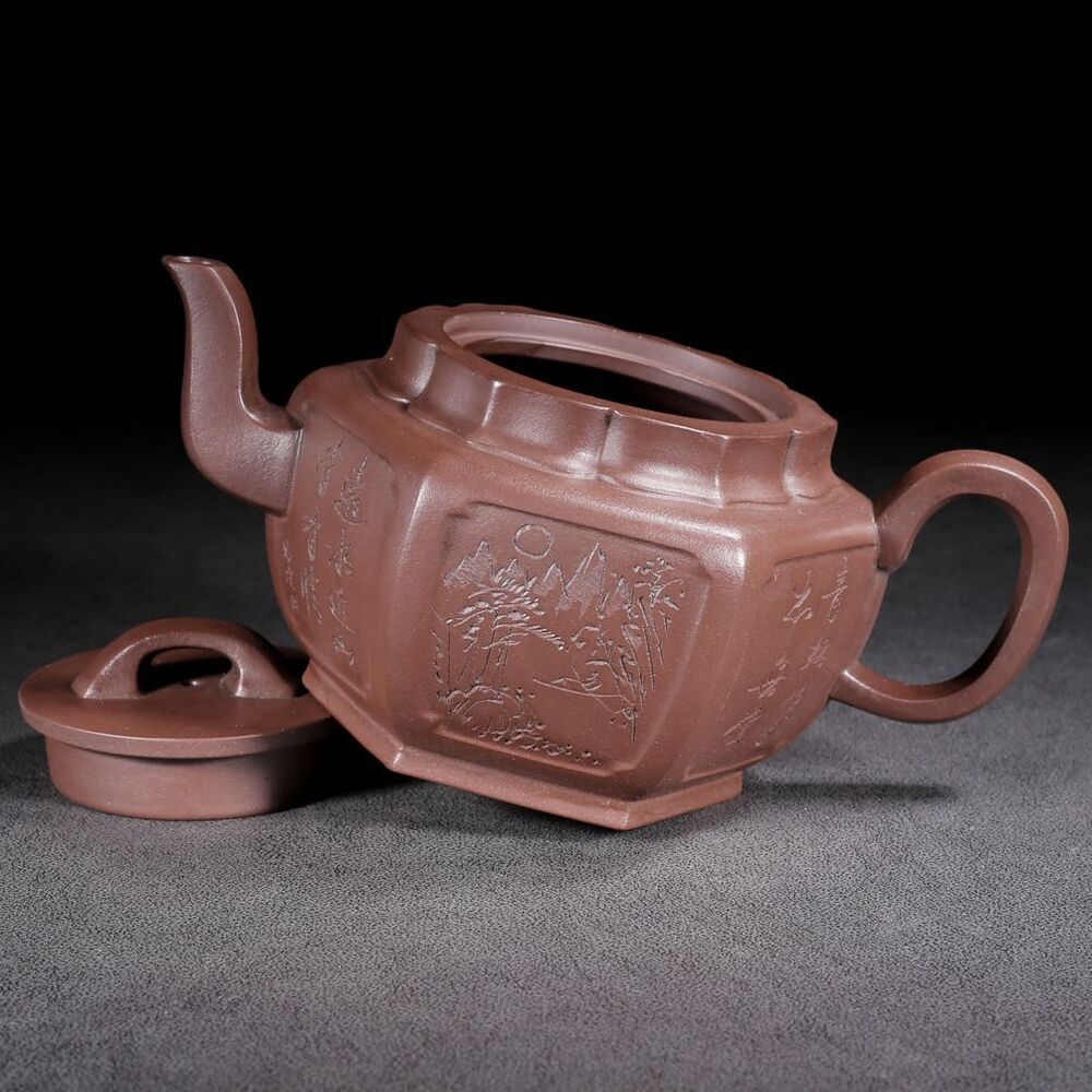 Vintage Chinese Yixing Purple Clay Teapot Zisha Ceramic Carved Landscape Tea Set