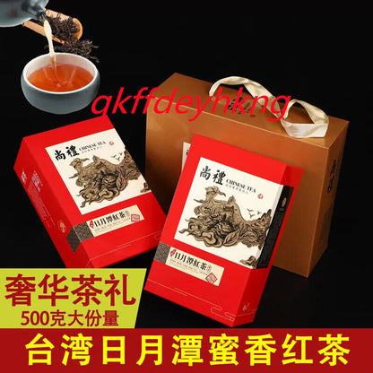 500g Taiwan Sun Moon Lake High Mountain Tea Black Tea 台湾日月潭高山茶香型蜜香红茶