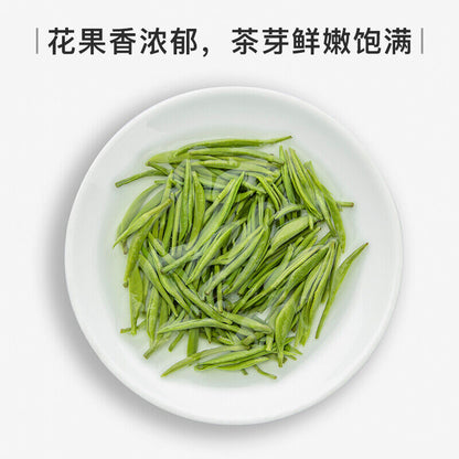 EFUTON Ming Qian Bi Luo Chun Green Tea Snail Spring Tea Suzhou BiLuoChun 250g